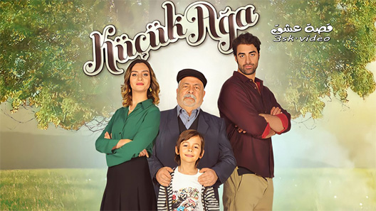 مسلسل الاغا الصغير الحلقة 15 مترجم
