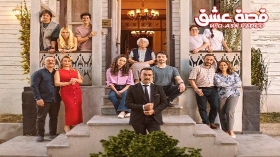 مسلسل السعادة العائلية الحلقة 9 مترجم