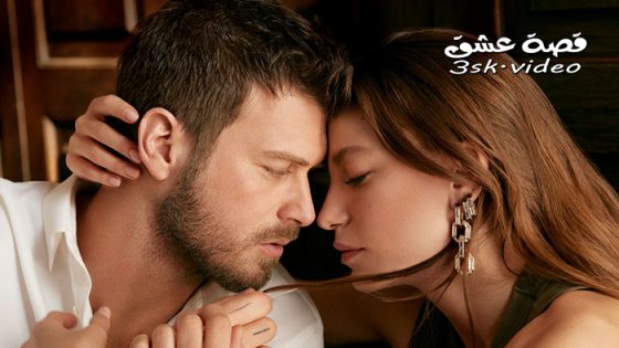 مسلسل العائلة الحلقة 10 مترجم