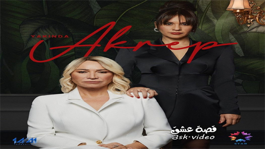 مسلسل العقرب الحلقة 18 مترجم