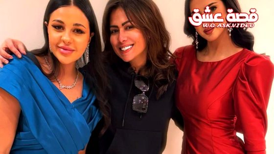 مسلسل اكثر من خوات الحلقة 20 العشرون يوتيوب