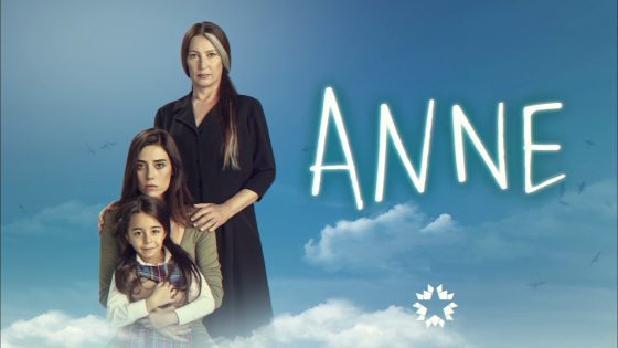 مسلسل امي الحلقة 32 مترجم