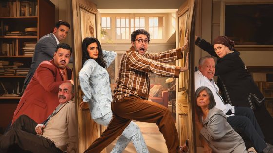 مسلسل اشغال شقة جدا الحلقة 15 الخامسة عشر يوتيوب – الاخيرة