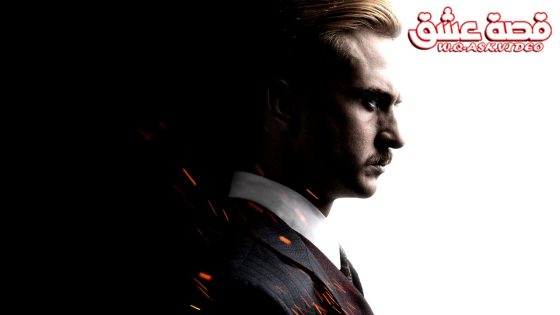 مسلسل اتاتورك: 1881-1919 الحلقة 5 مترجم