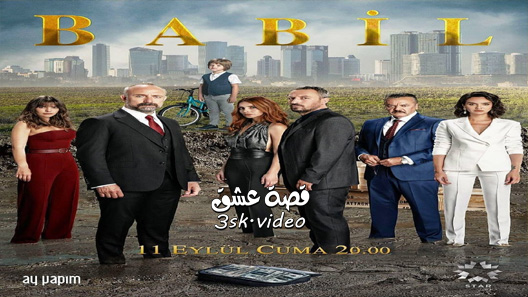 مسلسل بابل الحلقة 20 مترجم – الاخيرة