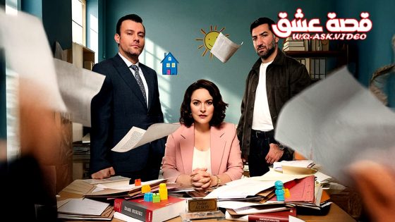 مسلسل يوم اخر الحلقة 10 مترجم – الأخيرة