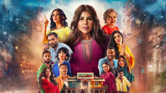 مسلسل بيت حمولة الحلقة 26 السادسة والعشرون يوتيوب