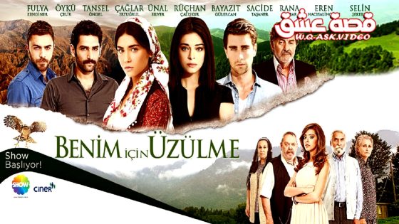 مسلسل لا تحزن لاجلي الحلقة 39 مترجم