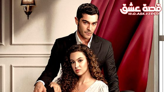 مسلسل حكاية ليلة الحلقة 35 مترجم – الأخيرة