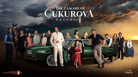 مسلسل كان يا ما كان في تشوكوروفا الحلقة 115 مترجم