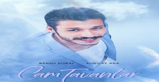 مسلسل اسقف زجاجية الحلقة 1 مترجم