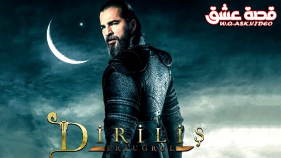 مسلسل قيامة ارطغرل الحلقة 122 مترجم