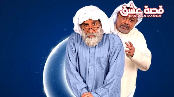 مسلسل دنون الحلقة 30 الثلاثون يوتيوب