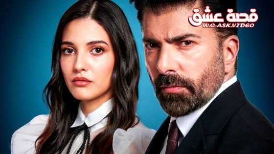 مسلسل الاسر الحلقة 115 مترجم