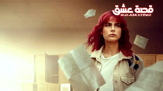 مسلسل رسائل الى المستقبل الحلقة 8 مترجم – الأخيرة