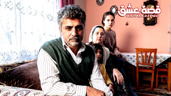 فيلم حياة مترجم