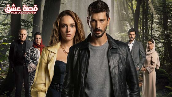 مسلسل حب بلا حدود الحلقة 50 مترجم
