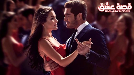 مسلسل شخص اخر الحلقة 16 مترجم – الأخيرة