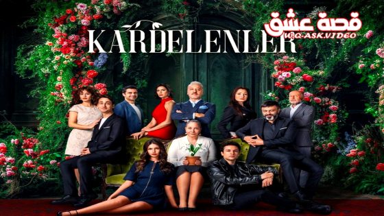 مسلسل ازهار الثلج الحلقة 10 مترجم – الأخيرة