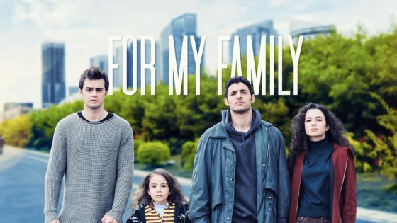 مسلسل اخوتي الحلقة 18 مترجم – نهاية الموسم