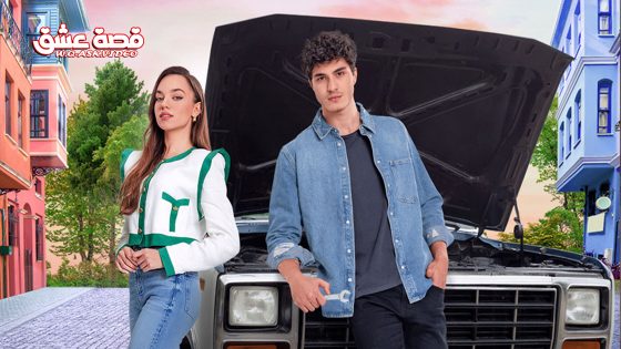 مسلسل من يقع بنفسه لا يبكي الحلقة 19 مترجم