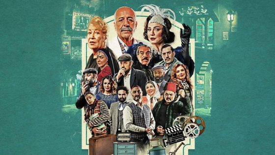 مسلسل ليالي روكسي الحلقة 35 الخامسة والثلاثون يوتيوب – الاخير