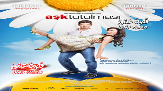 فيلم خسوف الحب مترجم