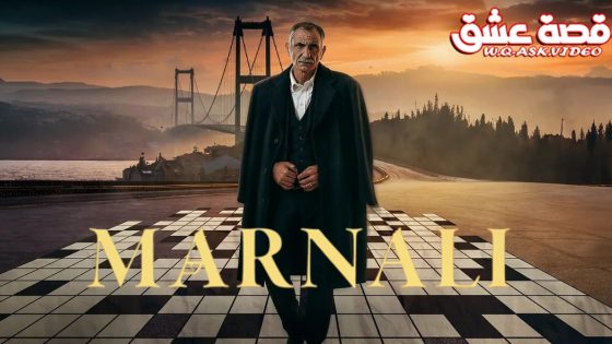 مسلسل مارنالي الحلقة 10 مترجم – الأخيرة
