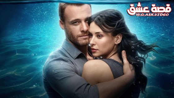 فيلم الكهف الازرق مترجم