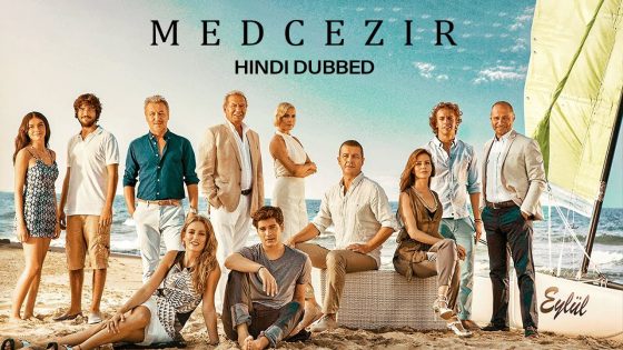 مسلسل المد والجزر الموسم الثاني الحلقة 37 مترجم