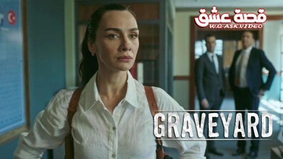 مسلسل الزوجة الاخرى الحلقة 27 مترجم