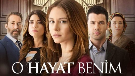 مسلسل تلك حياتي انا الحلقة 115 مترجم
