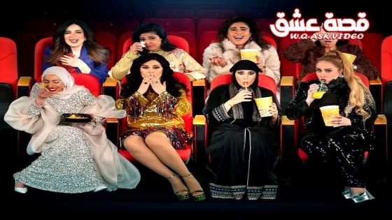 مسلسل ام 44 الحلقة 30 الثلاثون يوتيوب – الأخيرة