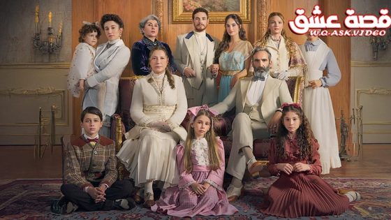 مسلسل عائلة شاكر باشا الحلقة 15 مترجم