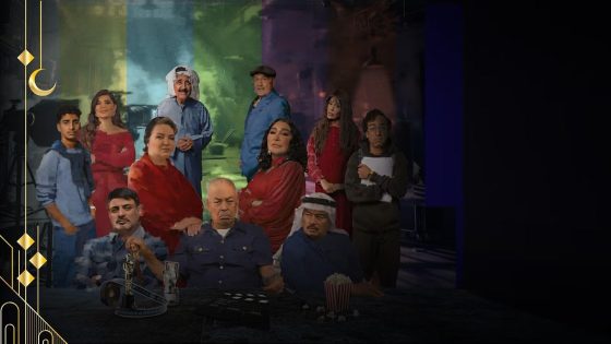 مسلسل ثلاثين حلقة الحلقة 30 الثلاثون يوتيوب – الأخيرة