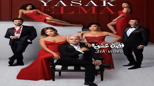 مسلسل التفاح الحرام الموسم الرابع الحلقة 20 مترجم