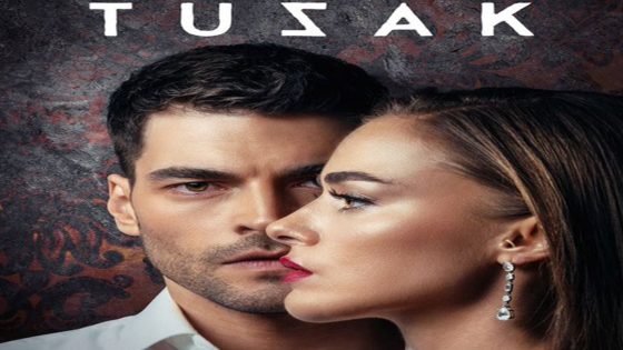 مسلسل الفخ الحلقة 8 مترجم