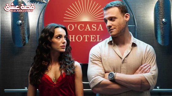 مسلسل ماذا لو احببت كثيرا الحلقة 13 مترجم – الأخيرة