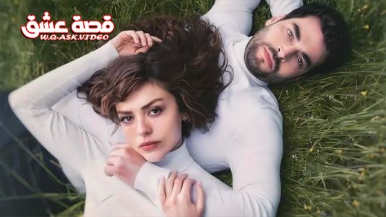 مسلسل الازهار البرية الحلقة 1 مترجم