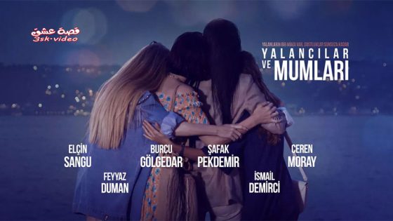 مسلسل الكاذبون وشموعهم الحلقة 1 مترجم