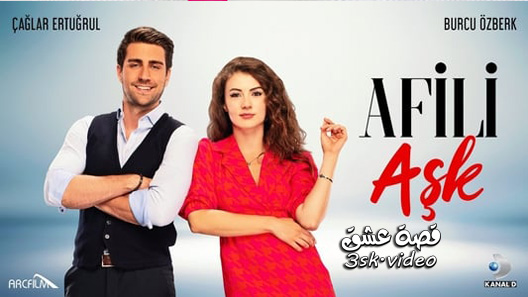 مسلسل العشق الفاخر الحلقة 38 مترجم – الاخيرة