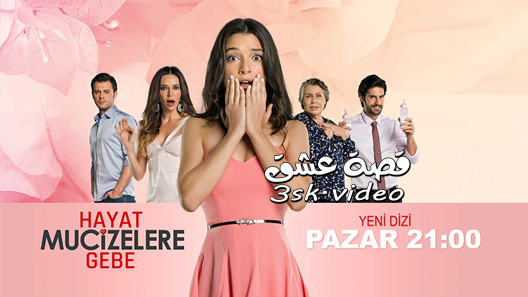 مسلسل الحياة مليئة بالمعجزات الحلقة 1 مترجم