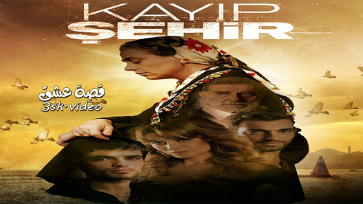 مسلسل المدينة المفقودة الحلقة 26 مترجم – الاخيرة