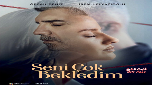 مسلسل انتظرتك كثيرا الحلقة 10 مترجم