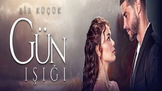 مسلسل القليل من ضوء النهار الحلقة 20 مترجم