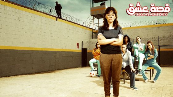 مسلسل الفناء الحلقة 7 مترجم