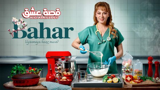مسلسل بهار الحلقة 42 مترجم
