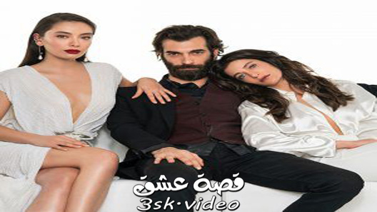 مسلسل القاع الحلقة 8 مترجم – الاخيرة