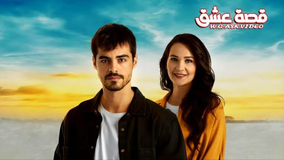 مسلسل جبل جونول الحلقة 10 مترجم