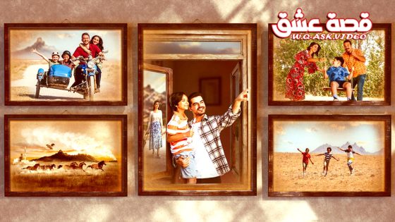 مسلسل جبل جونول الحلقة 115 مترجم